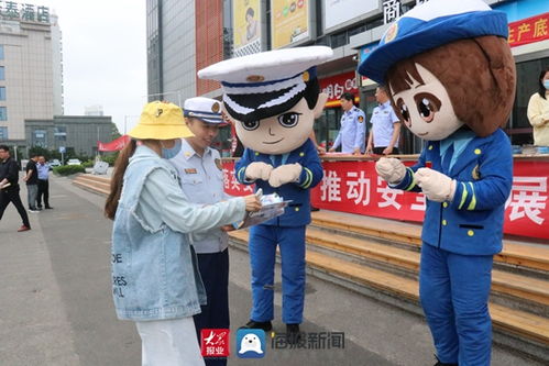 山海天消防救援大隊(duì)積極開展安全生產(chǎn)月宣傳咨詢?nèi)栈顒樱伟踩谰€